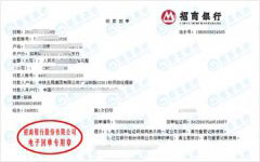 铁luGSSG1标做午夜免费小视频的严选