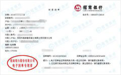 高xin建混凝土值得信赖的午夜免费小视频机构